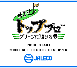Mezase! Top Pro - Green ni Kakeru Yume