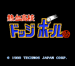 Nekketsu Koukou Dodgeball-bu