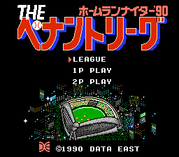 The Pennant League - Home Run Nighter '90