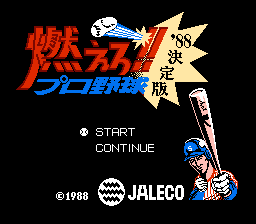 Moero!! Pro Yakyuu '88 - Ketteiban