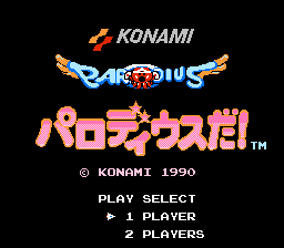 Parodius Da!