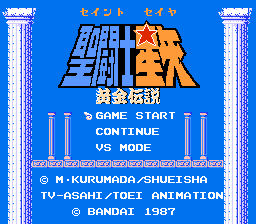 Saint Seiya - Ougon Densetsu