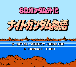 SD Gundam Gaiden - Knight Gundam Monogatari