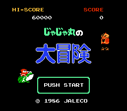 Jajamaru no Daibouken