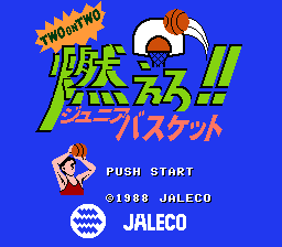 Moero!! Junior Basket - Two on Two