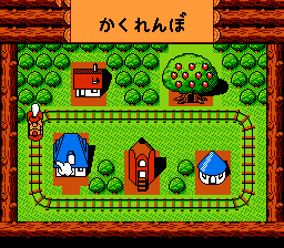 Oeka Kids - Anpanman no Hiragana Daisuki