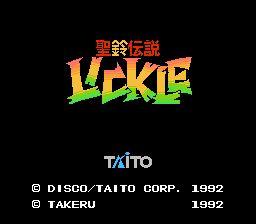 Seirei Densetsu Lickle