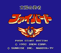 Taiyou no Yuusha - Fighbird