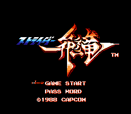 Strider Hiryu
