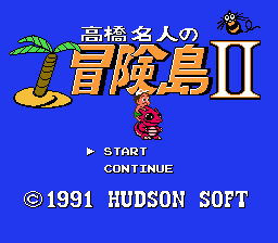 Takahashi Meijin no Bouken-jima II