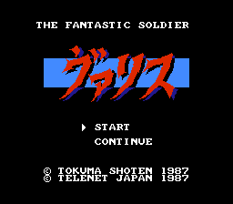 Mugen Senshi Valis