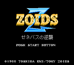 Zoids 2 - Zenebas no Gyakushuu