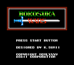 Bokosuka Wars