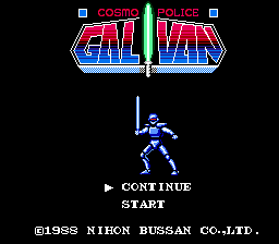 Cosmo Police Galivan