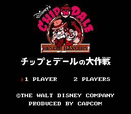 Chip to Dale no Daisakusen