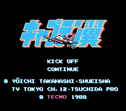 Captain Tsubasa