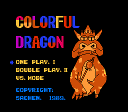 Colorful Dragon