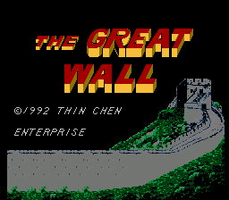The Great Wall