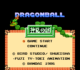 Dragon Ball - Shen Long no Nazo