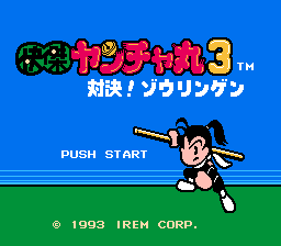 Kaiketsu Yancha Maru 3 - Taiketsu! Zouringen