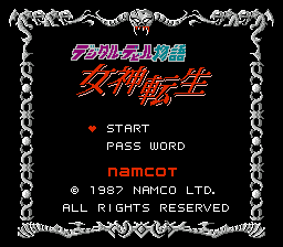 Digital Devil Story - Megami Tensei