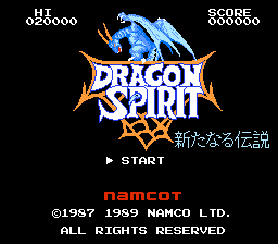 Dragon Spirit - Aratanaru Densetsu