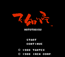 Hototogisu