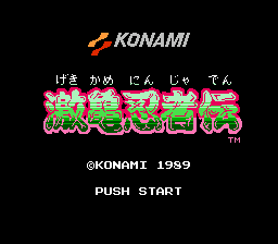 Gekikame Ninja Den