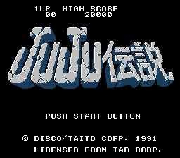 JuJu Densetsu