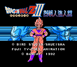 Dragon Ball Z III - Ressen Jinzou Ningen