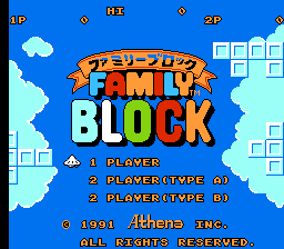 Family Block