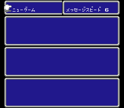 Final Fantasy III