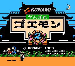 Ganbare Goemon 2