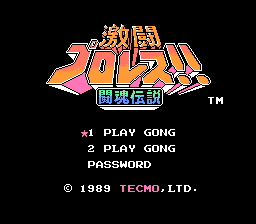 Gekitou Pro Wrestling!! - Toukon Densetsu