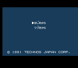 Downtown Special - Kunio-kun no Jidaigeki Da yo Zenin Shuugou!
