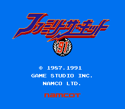 Family Circuit '91