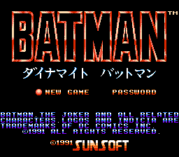 Dynamite Batman