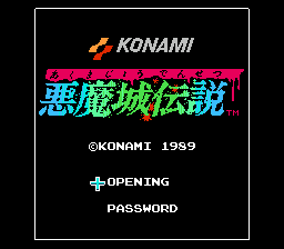 Akumajou Densetsu
