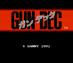 Gun-Dec