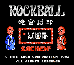 Rockball