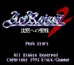 ActRaiser 2 - Chinmoku e no Seisen