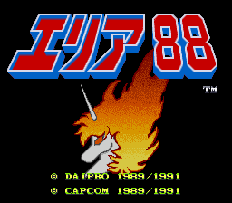 Area 88