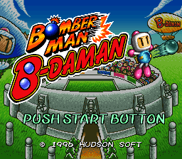 Bomber Man B-Daman
