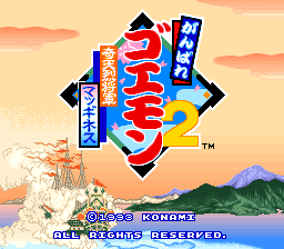 Ganbare Goemon 2 - Kiteretsu Shougun Magginesu