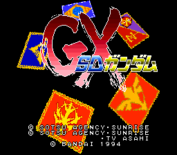 SD Gundam GX