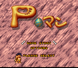 P-Man