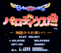 Parodius Da! - Shinwa kara Owarai e
