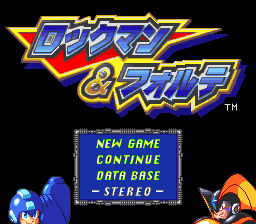 Rockman & Forte