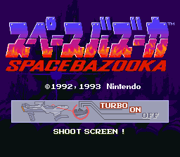 Space Bazooka