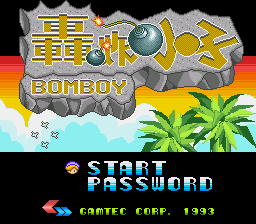 Bomboy